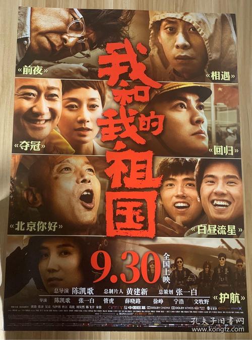 诺瓦东南大学文凭毕业证假的多少钱